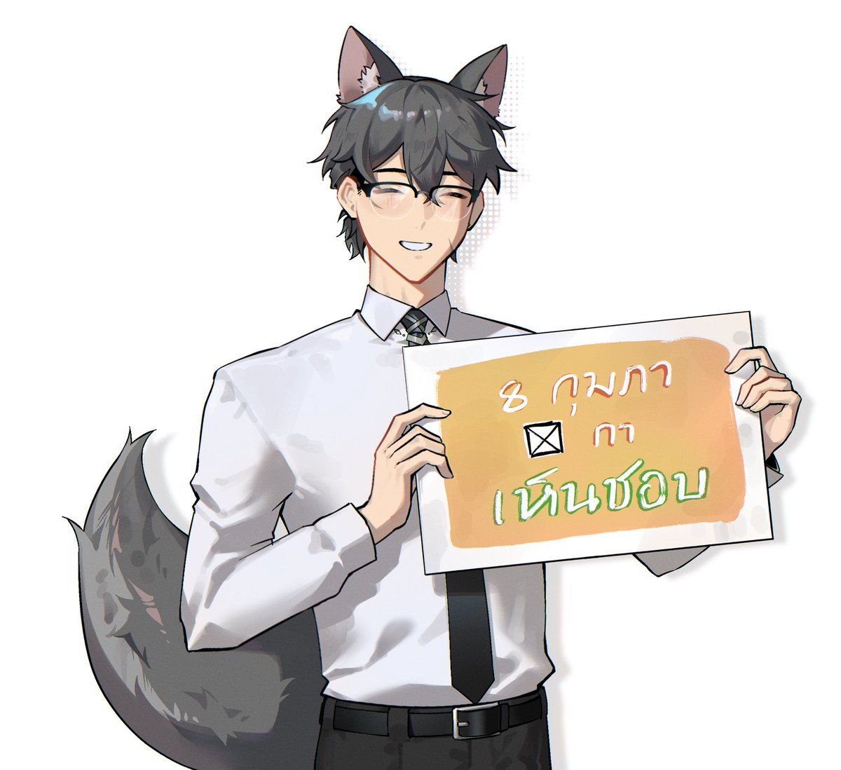 วันที่ 8 นี้อย่าลืมไปใช้สิทธิ์เลือกตั้งกันนะครับ🗳️#8กุมภากาเห็นชอบ #เลือกตั้ง2569