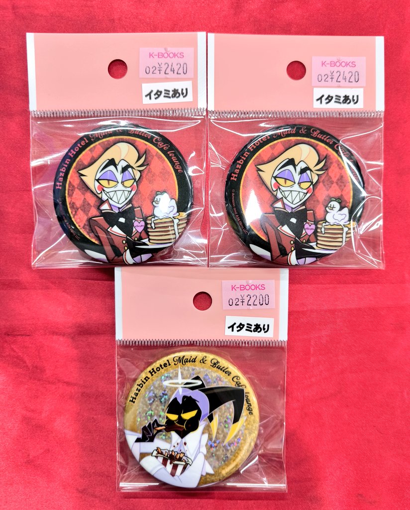 入荷情報】 『 #ハズビンホテル 』 アニメイトカフェ トレーディング