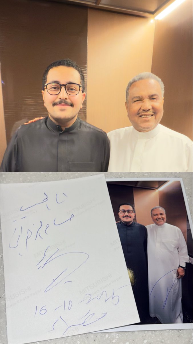 Hussam Alzahrani - @ig tnt tweet media