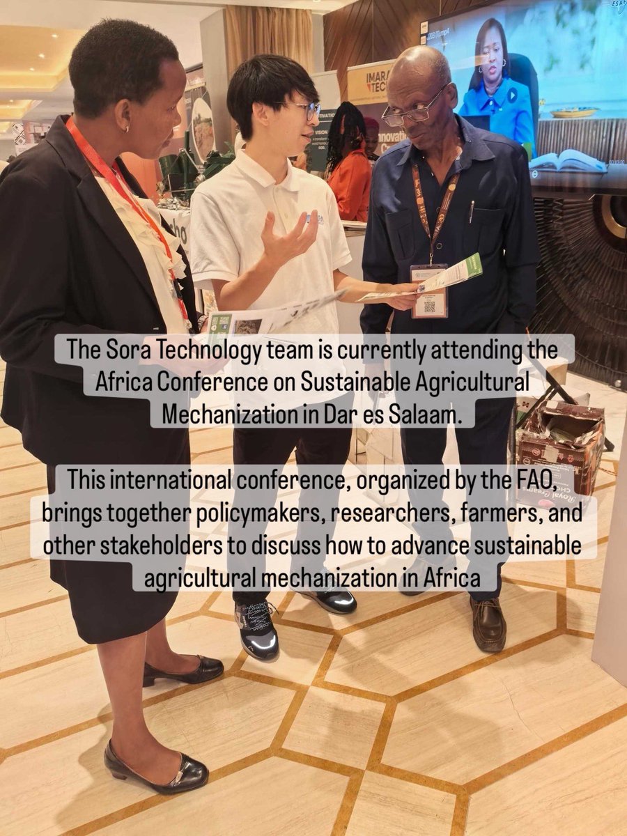 ソラテクノロジー株式会社 tweet media