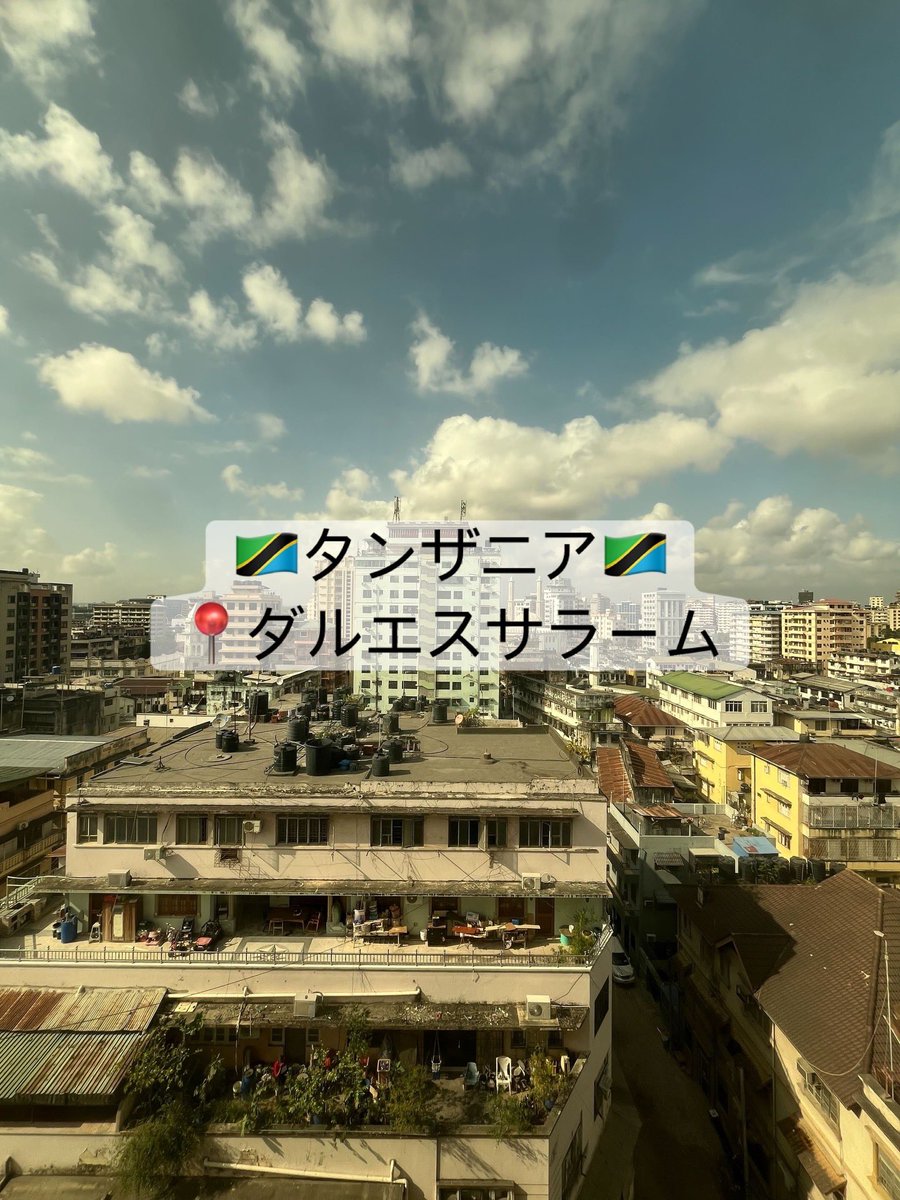 ソラテクノロジー株式会社 tweet media