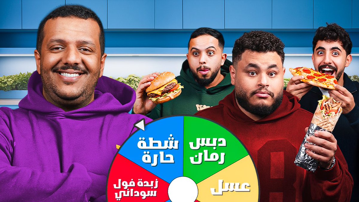 〽️ كُعيب | PEAKS tweet media