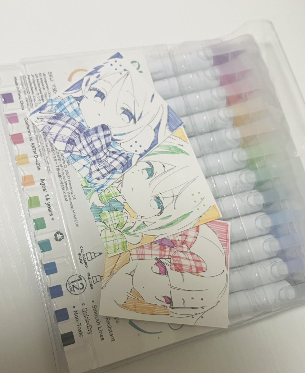 cococall tweet media