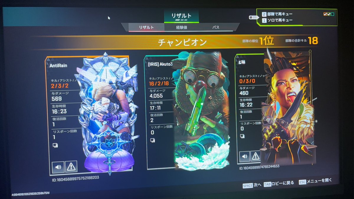 あくと♂︎ tweet media