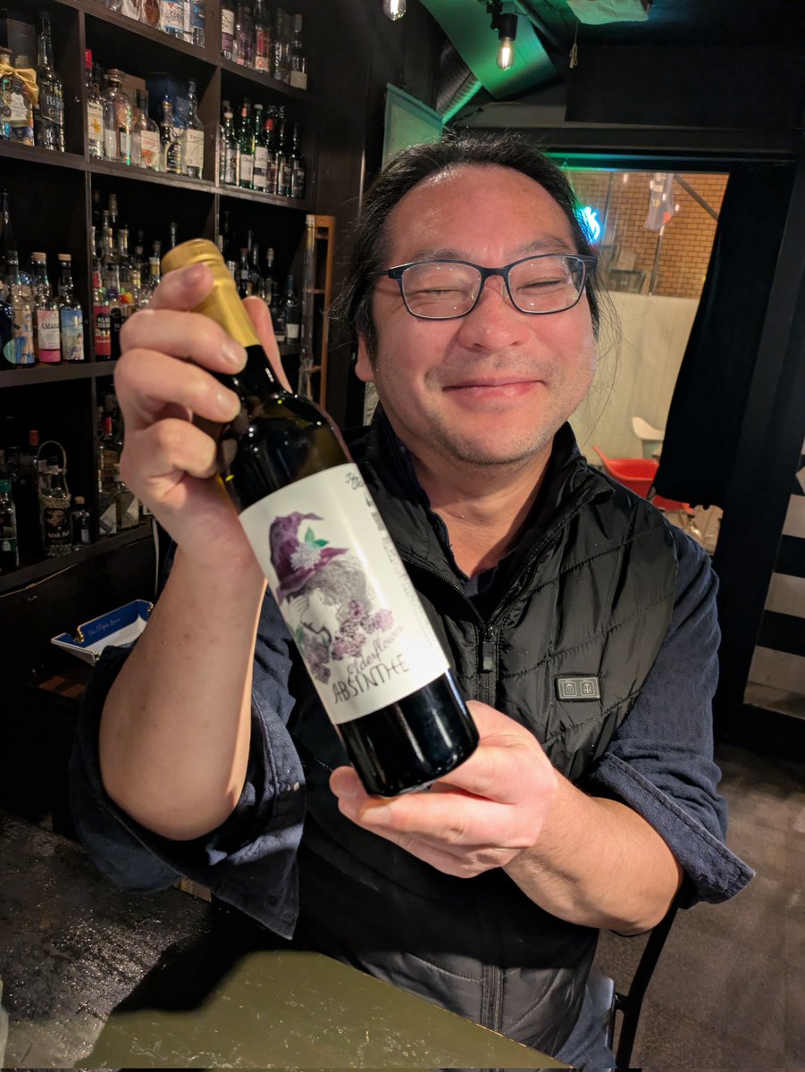 北乃ガラナ【大衆葉巻酒場『北乃屋』とYouTubeやってる系】 東京都 板橋区 蓮根で営業中 🍻 tweet media