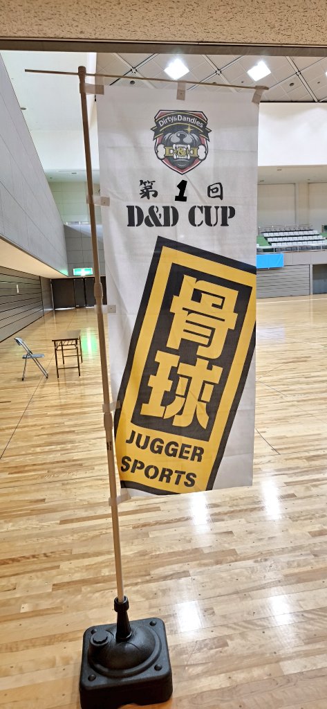 真闇☆NEO(マヤミ☆ネオ) tweet media