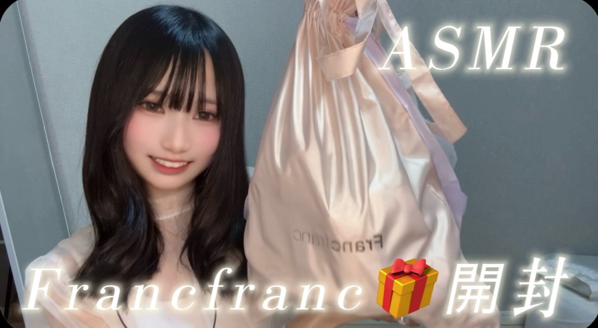 このあと20:00~ YouTube投稿します！プレミア公開なので皆でchatしながら見よう~❕
そして、、❣️
登録者7000人になりました~✧︎*。!!!!
夏までに1万人目指しちゃうよ❕

【ASMR】Francfranc食器たくさん開封🎂🤍｜Birthday Gifts Unboxing ASMR (Tapping &amp; Soft Sounds)

youtu.be/VxAFxG3GzHw?si…