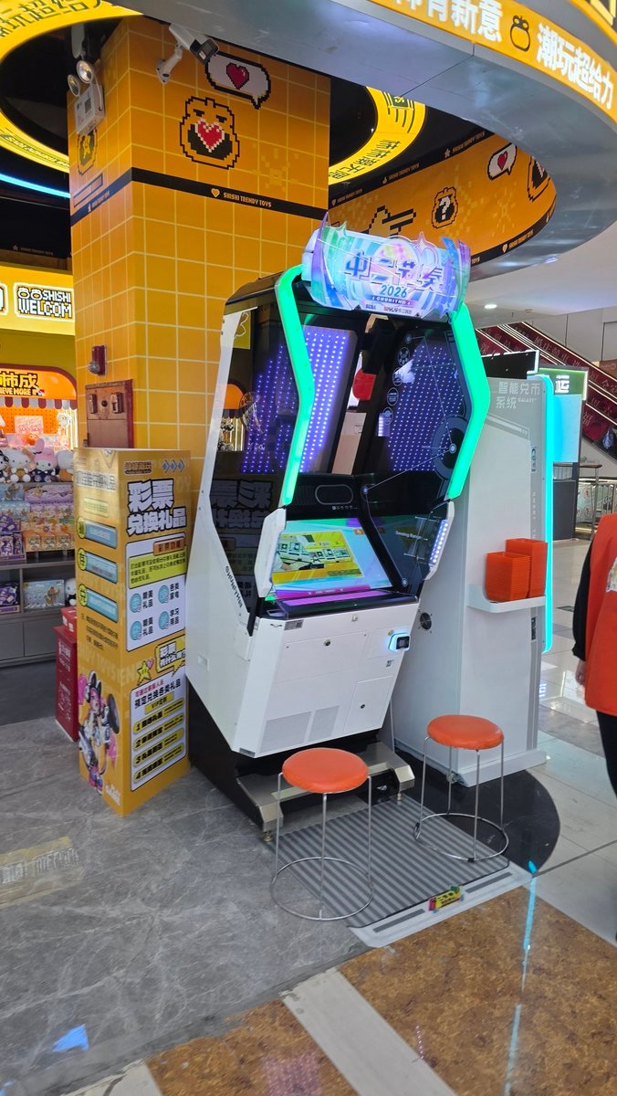 lonely cab of chunithm in my hometown mall