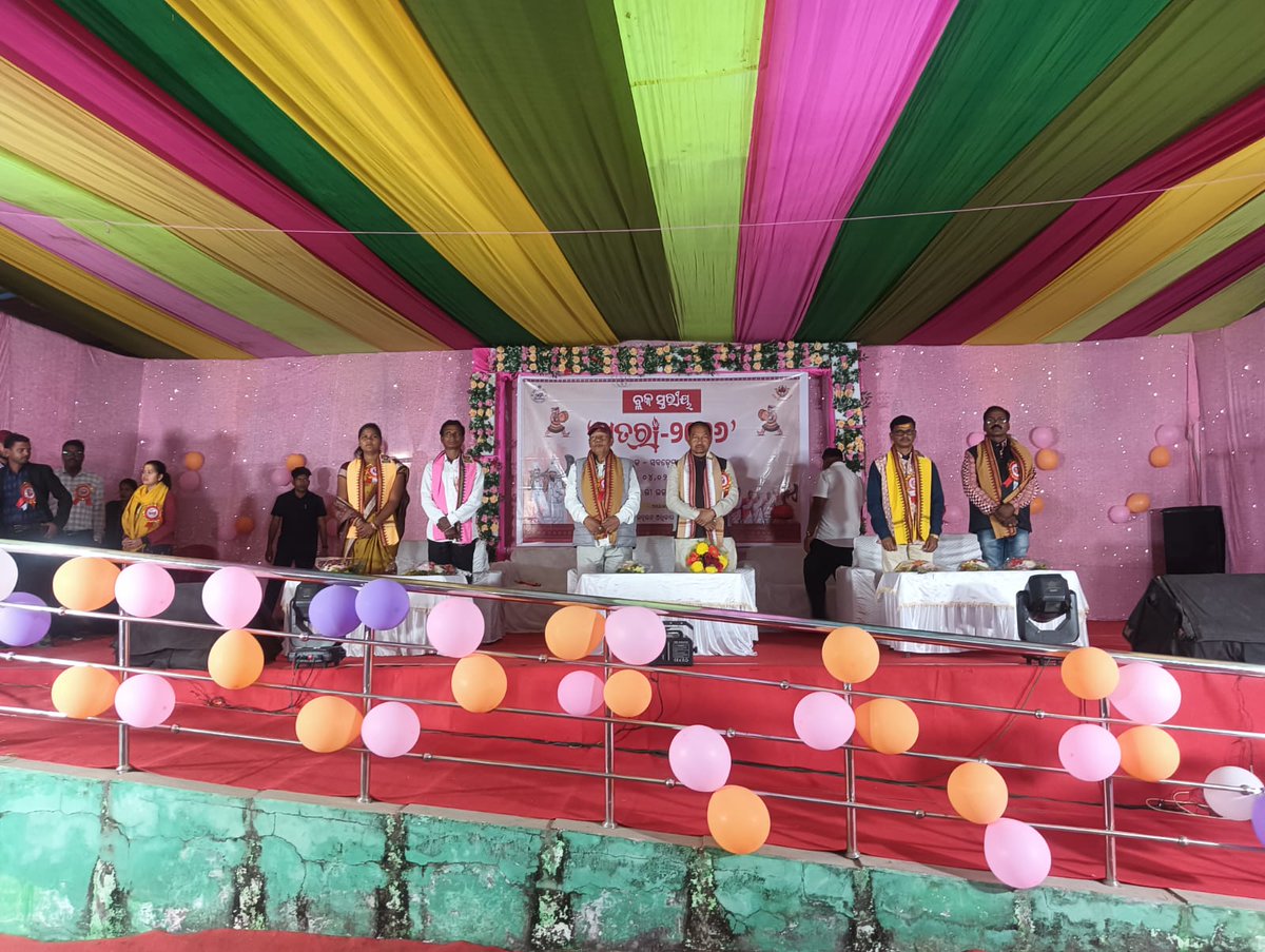 Subdega Panchayat Samiti , Sundargarh tweet media