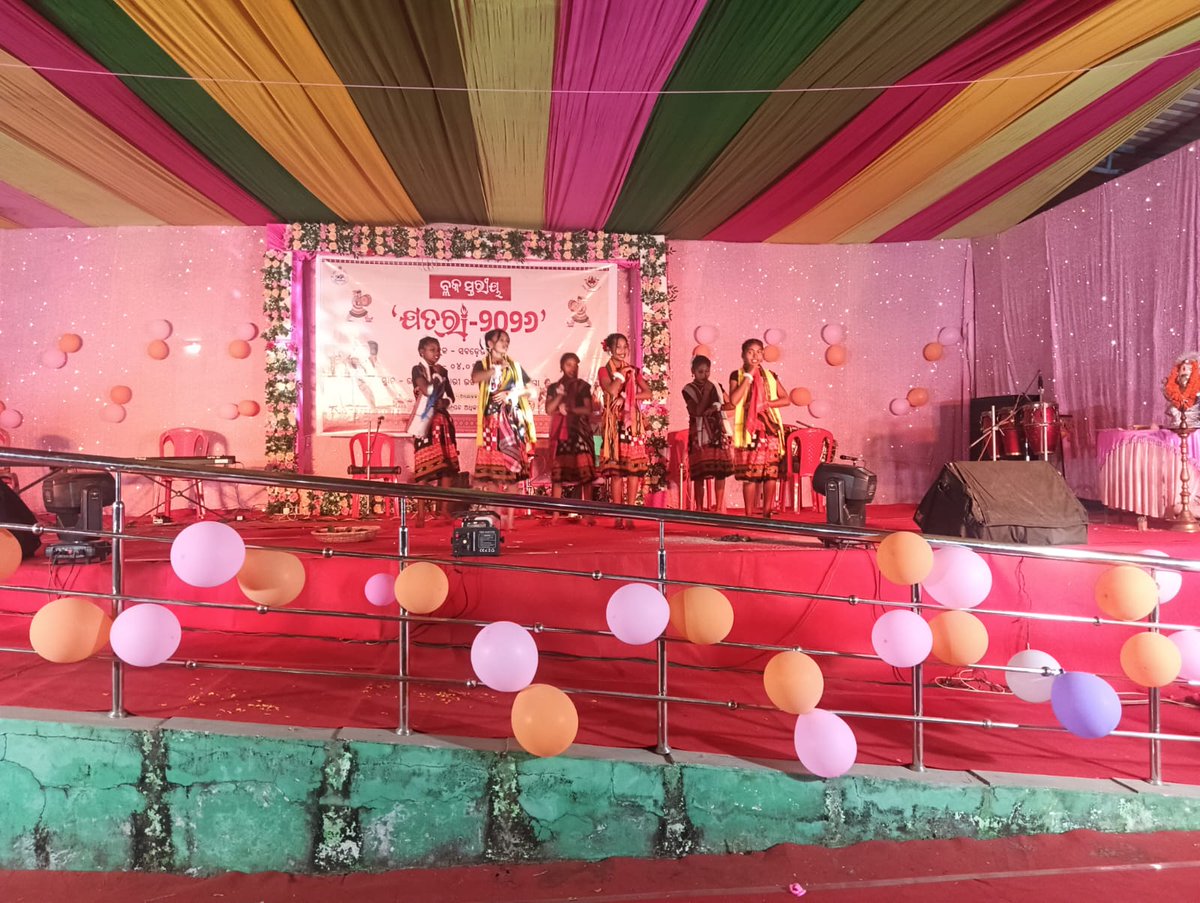 Subdega Panchayat Samiti , Sundargarh tweet media