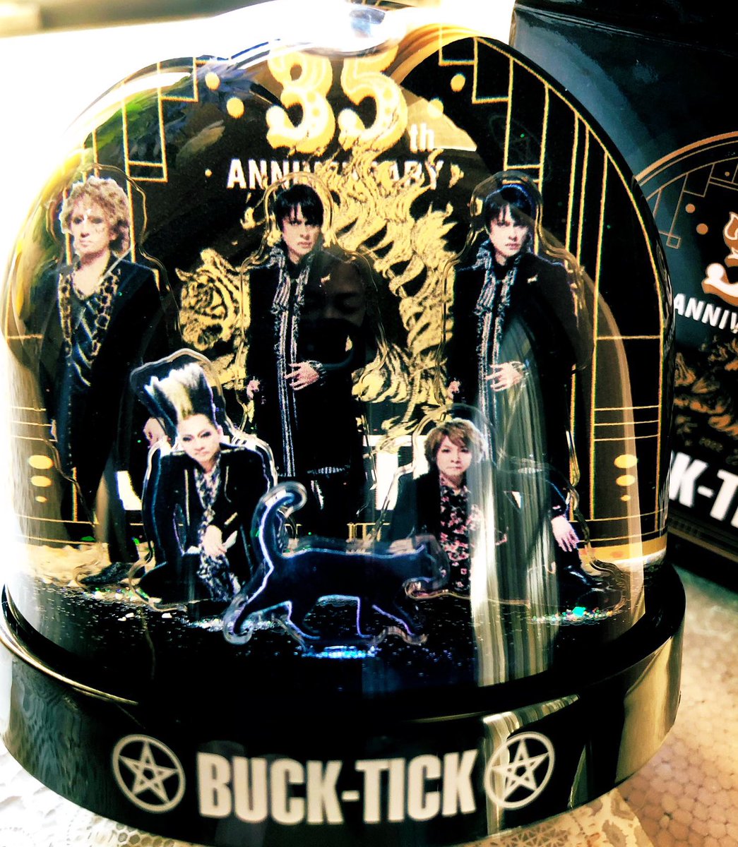 これも双子？ って、やると思った?w #双子の日 ＞ 我が家に来た BUCK