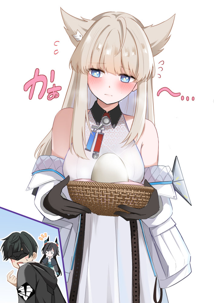 管理人...❓
#エンドフィールド  #Endfield 