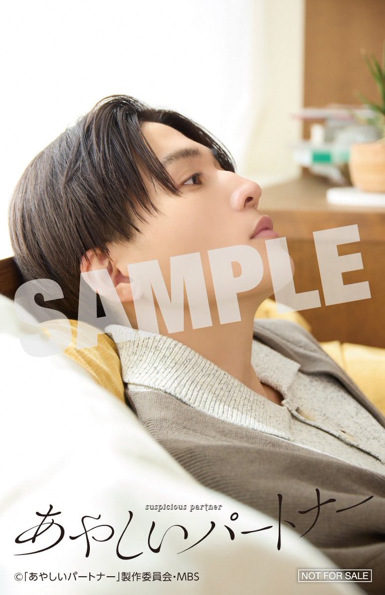 mu-mo SHOP（mu-moショップ） (@mumo__shop) / Highlights / X