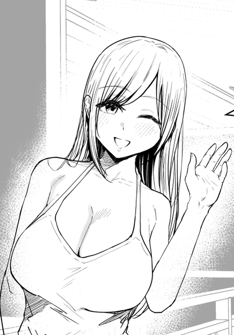 陰キャ3線画開始しました! 