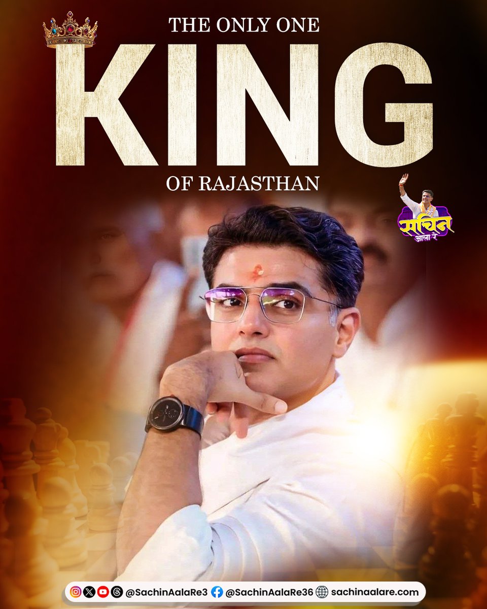 sachinaalare3's tweet photo. THE ONLY ONE, KING OF RAJASTHAN.
@SachinPilot
#KingOfRajasthan #VisionaryLeader #RajasthanPolitics #NextGenLeader #PublicTrust https://t.co/v7y2dpGGLh