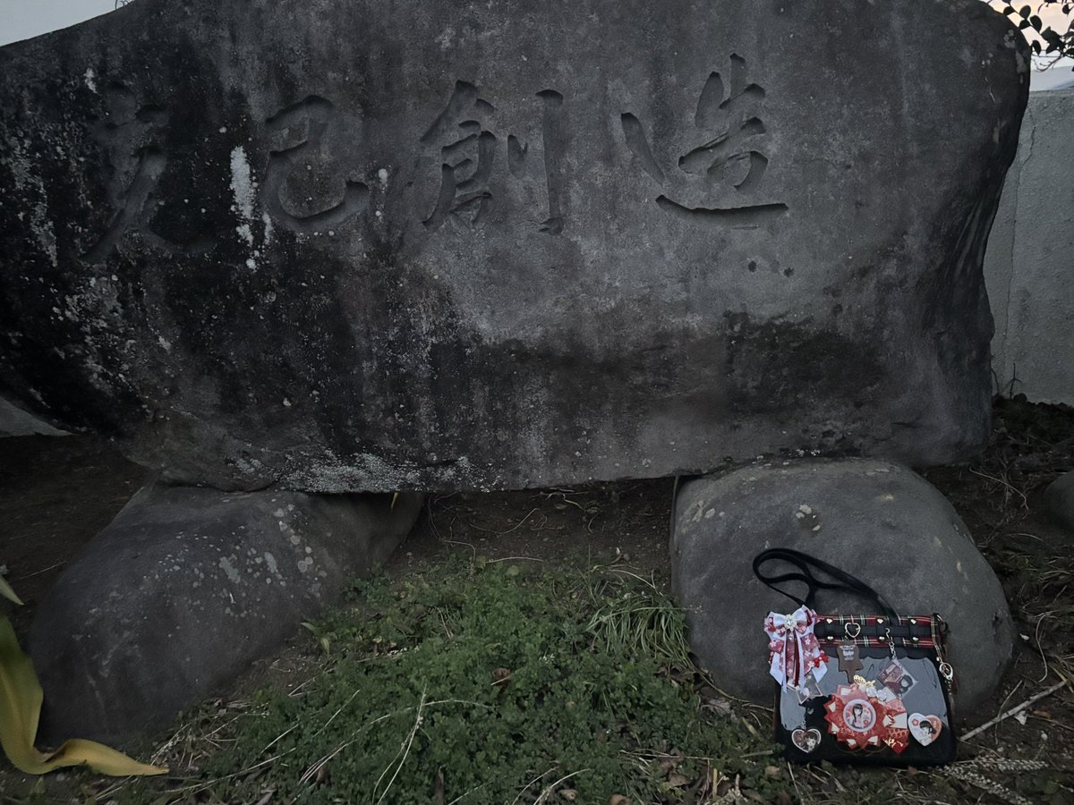 WizzyLizzy tweet media