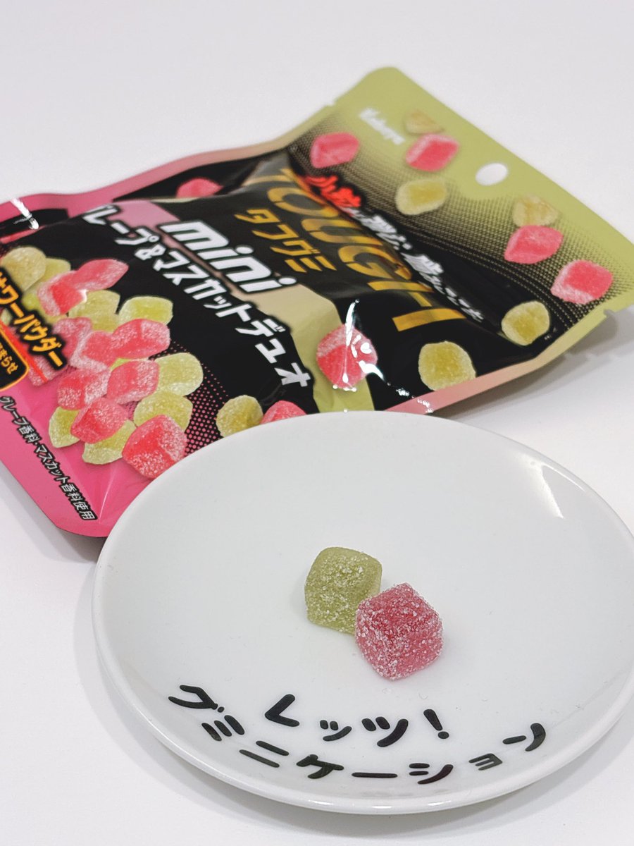 日本グミ協会 公式 (@japan_gummy) / Posts / X