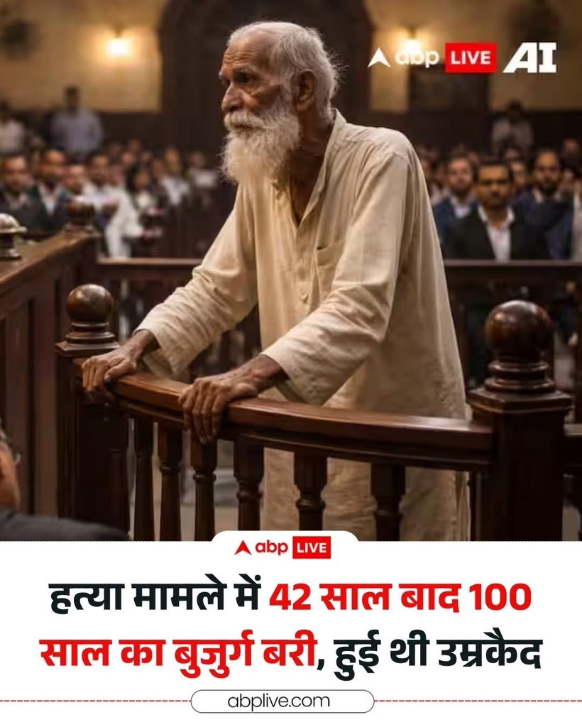 Shimbhu tweet media