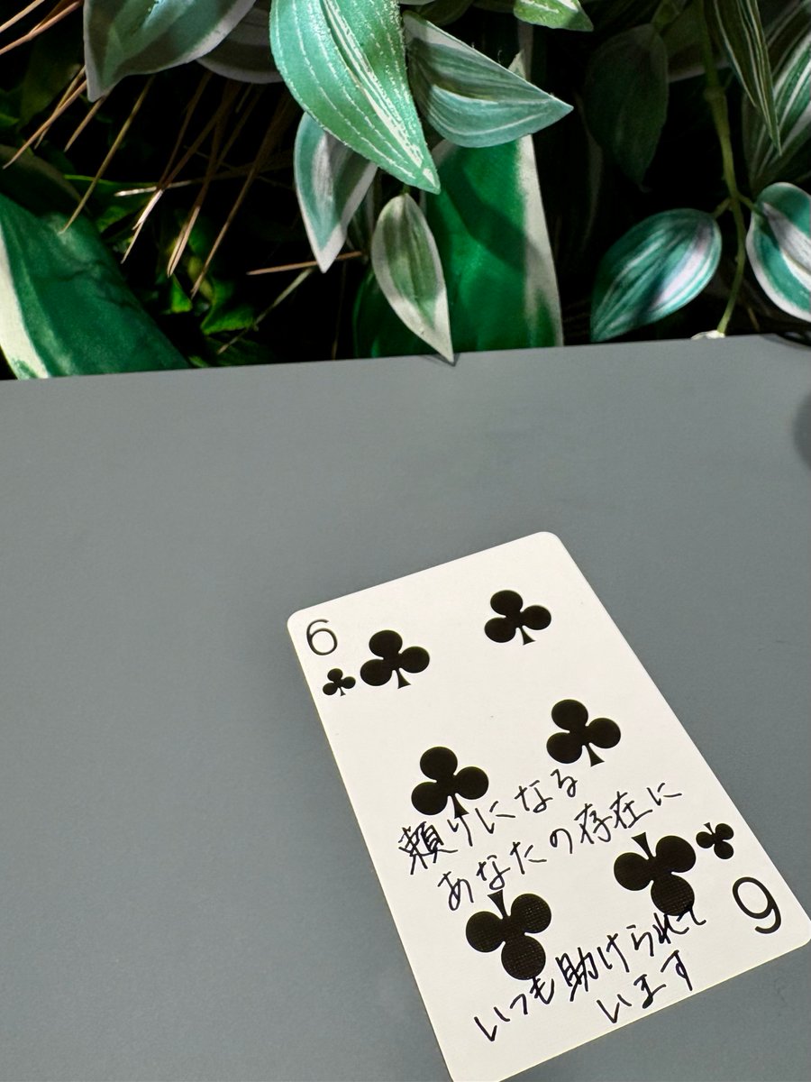 ESファン感謝祭実行委員会 tweet media