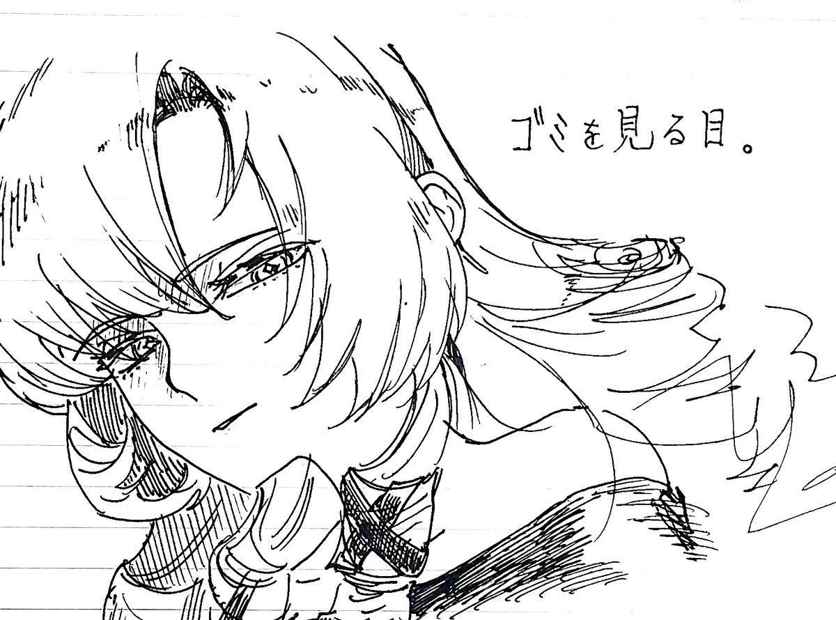 #サロメ百万展
ですわ。