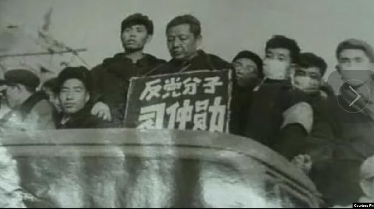 @qin88484 不得不佩服共匪又狠又牛,國共2次合作,把國民黨趕去台灣,又騙回來團團轉! 共匪表示:狠要狠到無情,忍要忍到無恥! 怎麼說都 ...