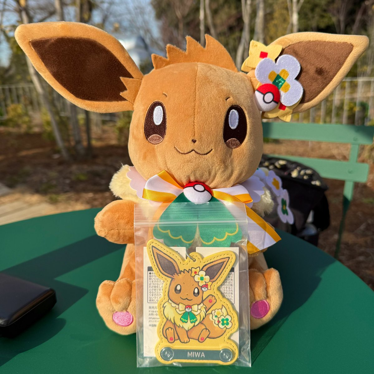 イーブイキーホルダーに名前入れた👏 #ポケパークカントー #pokeparkkanto