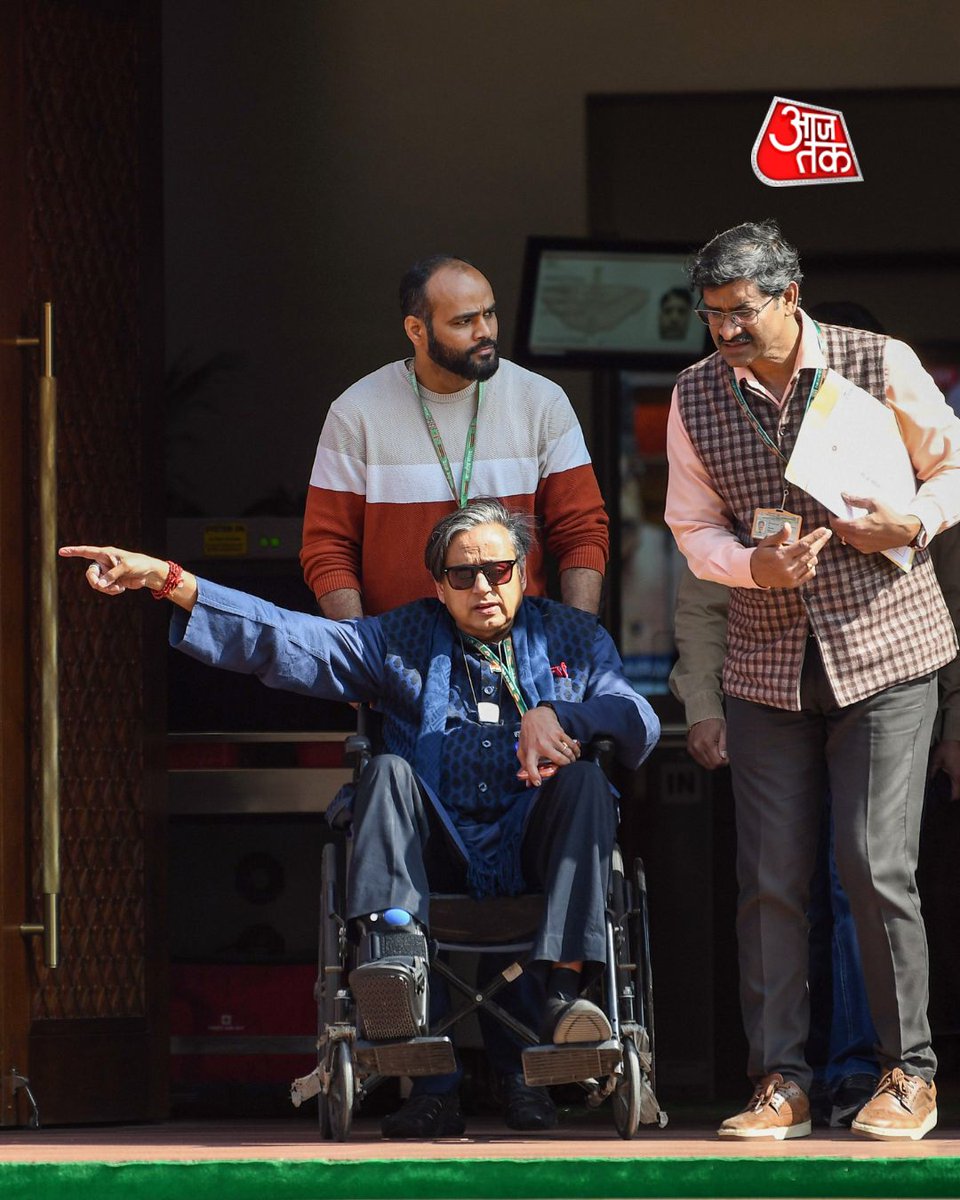 AajTak tweet media