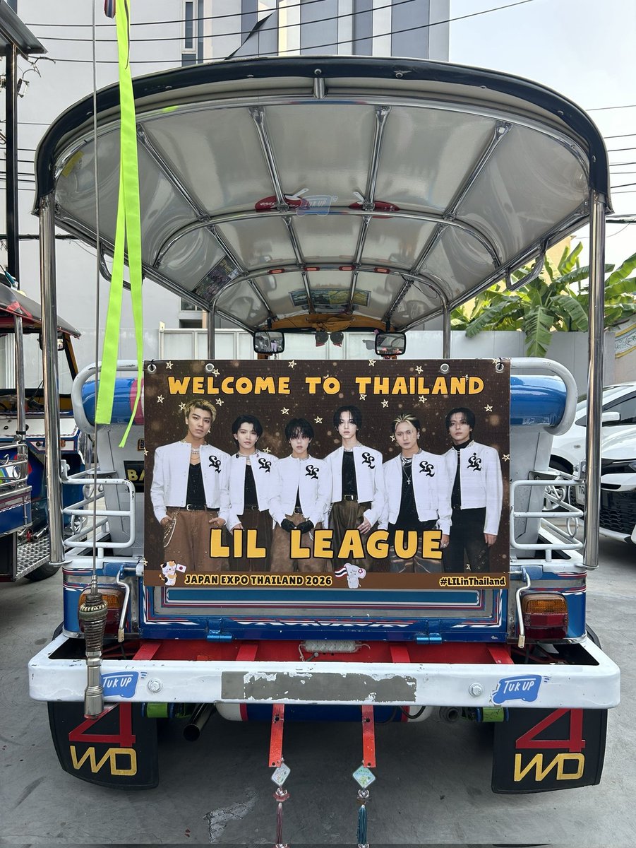 LIL LEAGUE Thai Fans 🇹🇭 tweet media