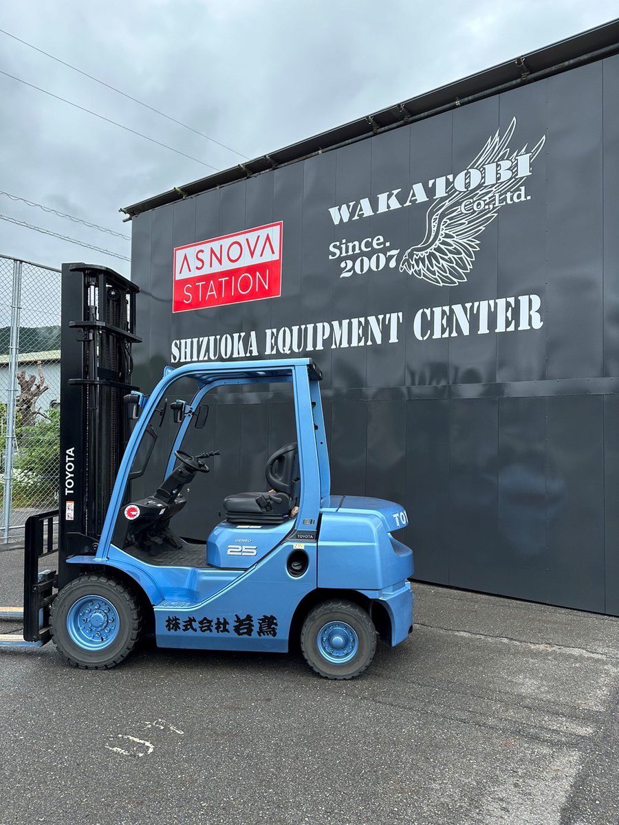 ASNOVASTATION's tweet photo. こんにちは!
STAITIONパートナーのご紹介
静岡県の若鳶センターです!
メタリックブルーの綺麗なリフト⭐️足場材も綺麗なブルーなんです!そして当社の足場材もキレイに管理していただき最高の<愛>を感じてます。
静岡の足場は若鳶へお任せ!!
#ASNOVA #STAITION #足場 #若鳶 https://t.co/Rl4Rd1ODa6