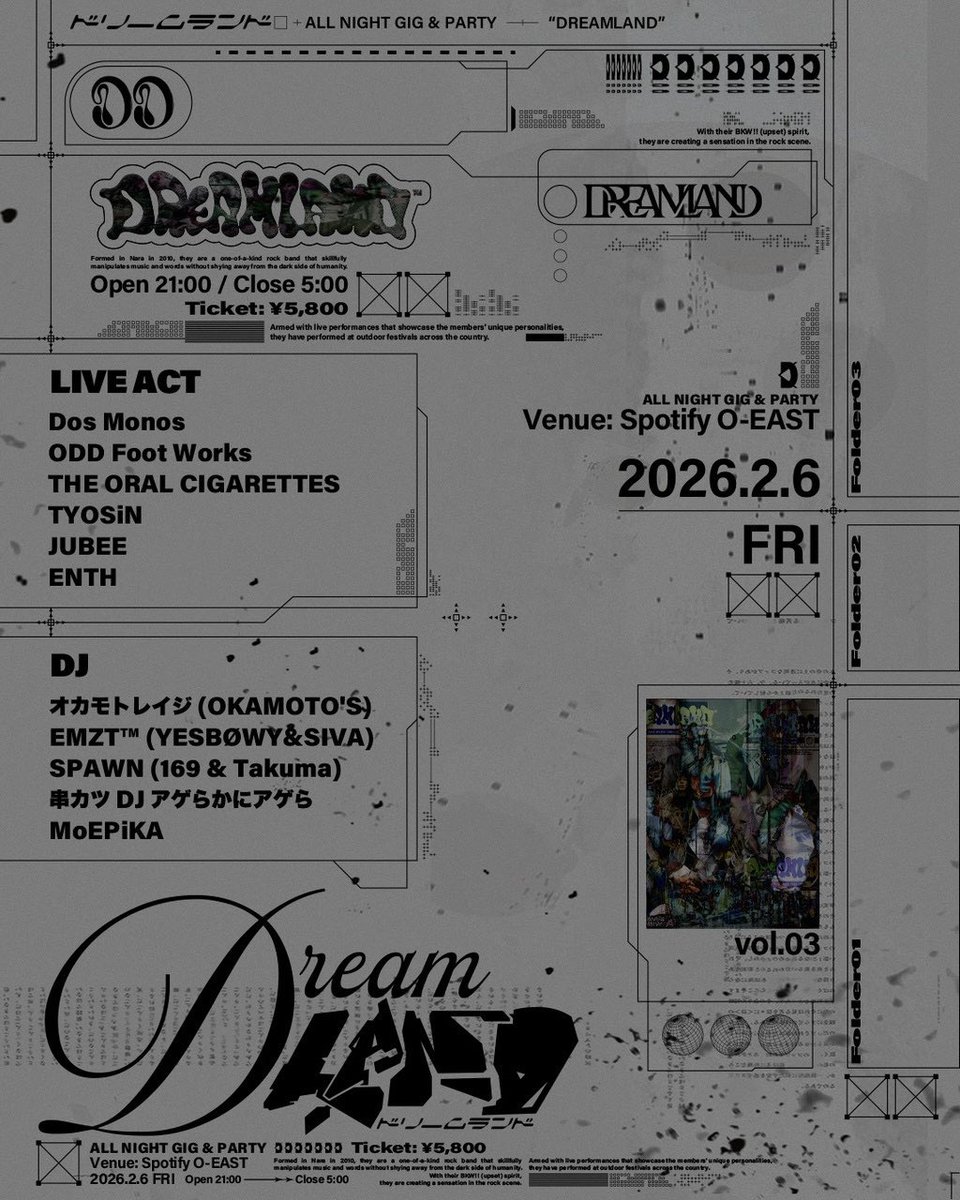 OralSHY's tweet photo. FF内でも、FF外でも

明日のドリラン行く人ー！

ぜひ仲良くしてくださいー！

夜遊びしましょー！ https://t.co/BS9NBRhZiD