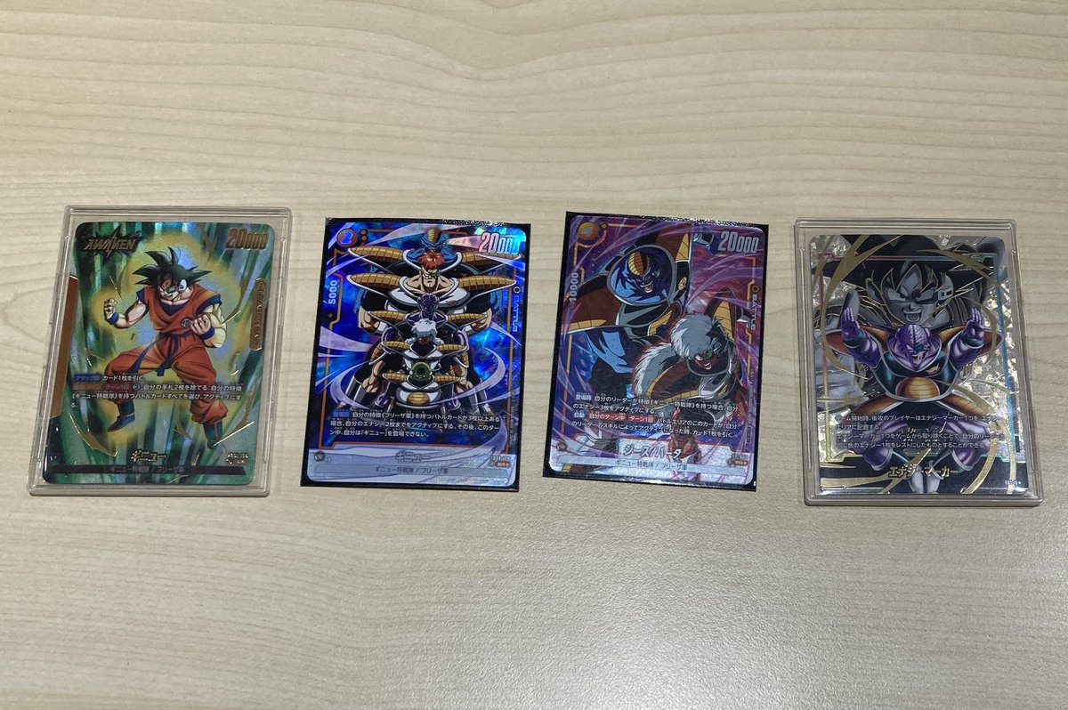 2/5(木) ドラゴンボールFW ショップバトル 優勝デッキのご紹介