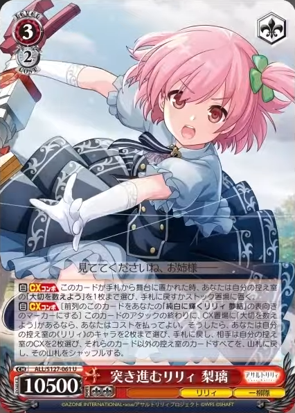 アネモイ (@ScarletQED495) / Posts / X