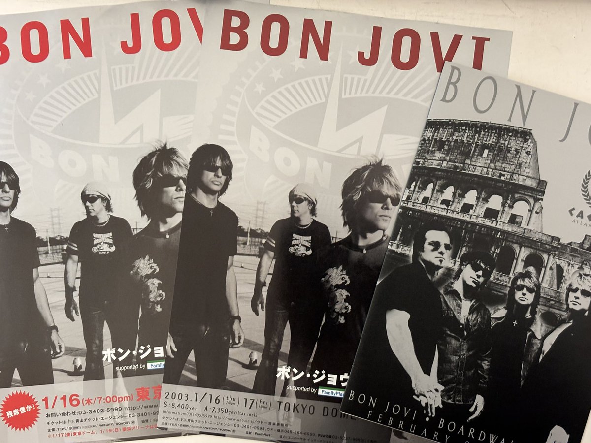 BON JOVI collection update‼️ Bounce Tourのフライヤー 日本公演の
