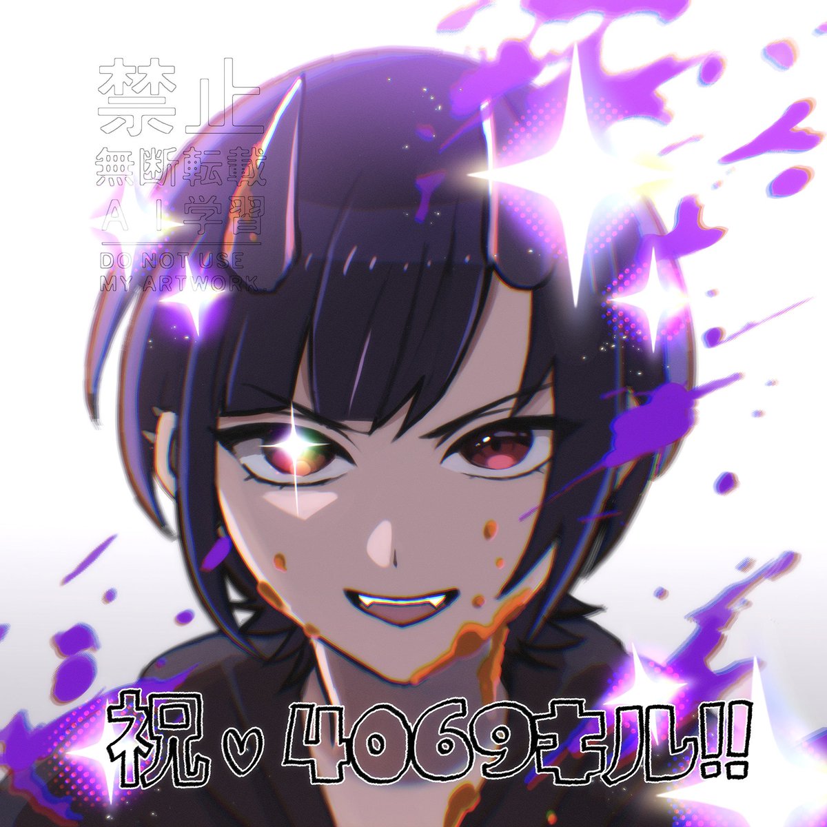 リオラch👻 (@liora1219) / Posts / X