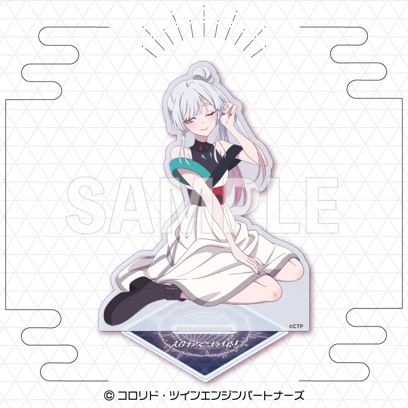 【セール中】超かぐや姫 くじクリフ アクリルボード グッズセット サトクリフオフィシャルストア on X: 