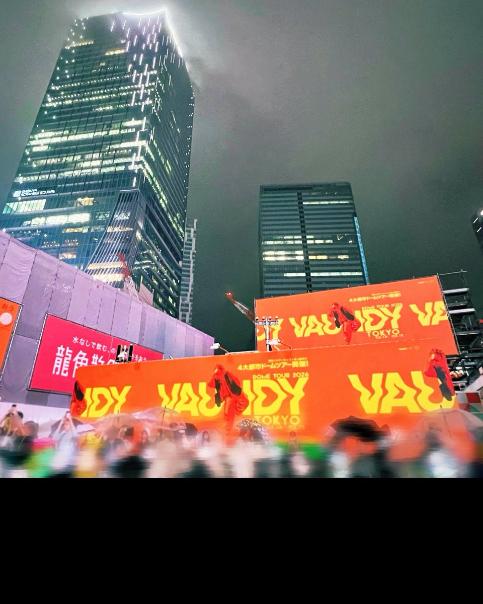 Vaundyドームツアー「SILENCE」福岡初日へカウントダウン ファン興奮の