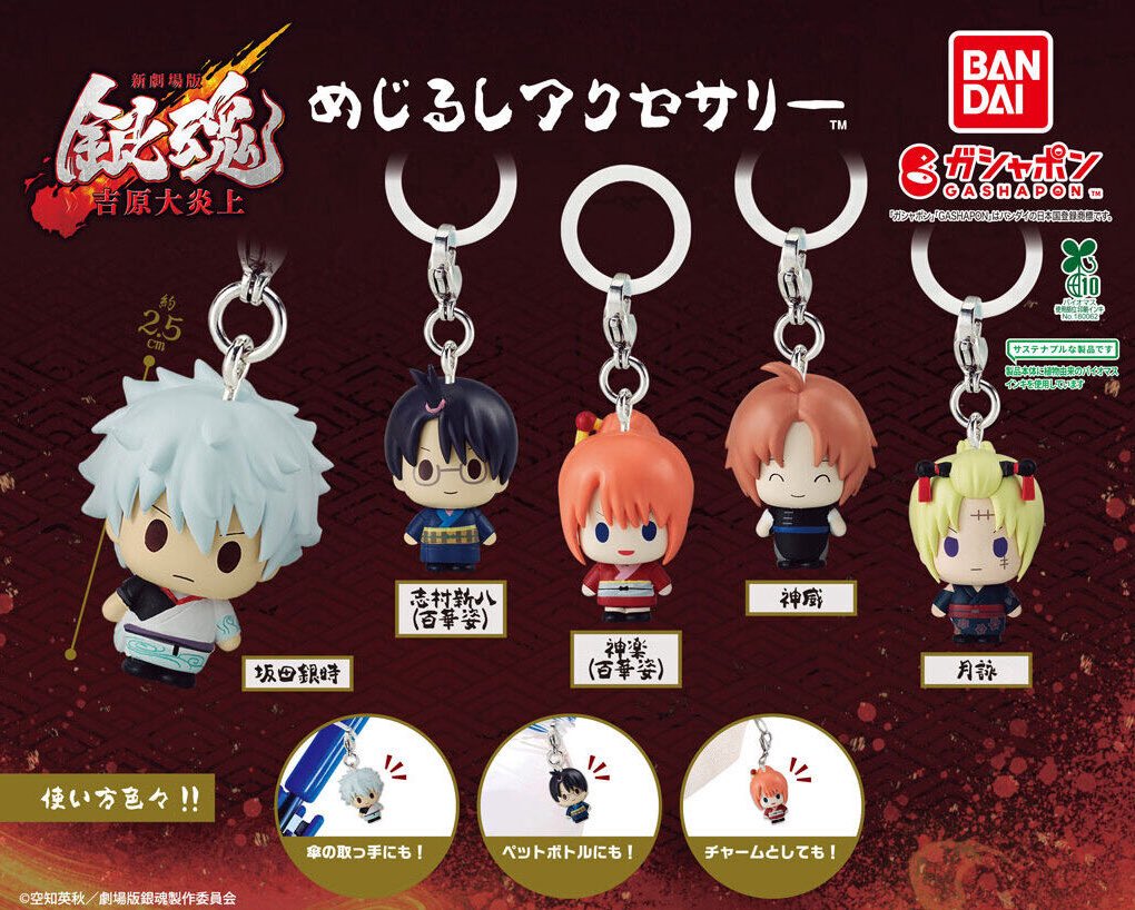 두니부 tweet media