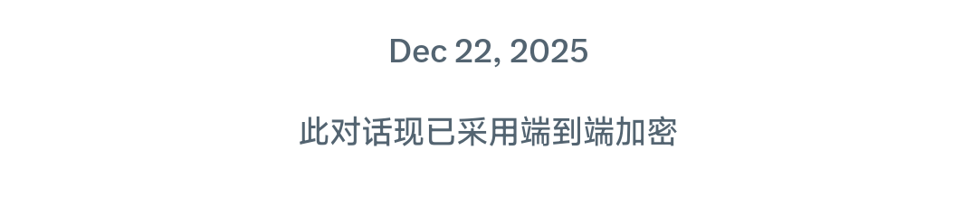 GG高SM tweet media