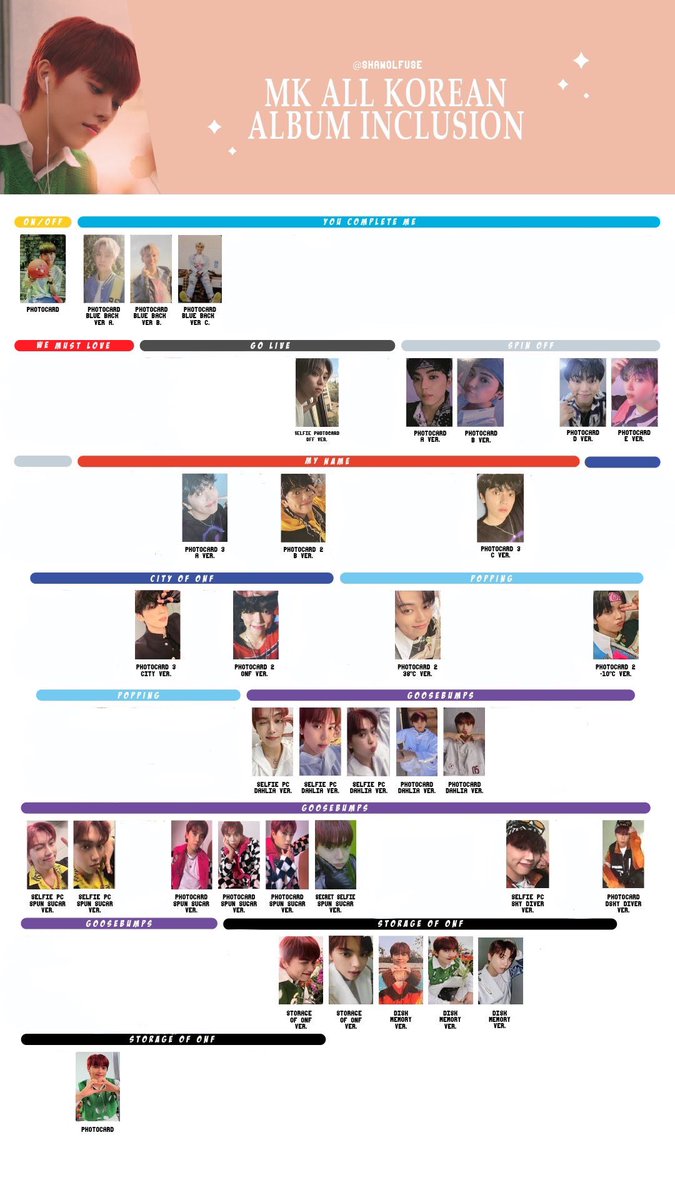 にい 🌉（交換垢） tweet media