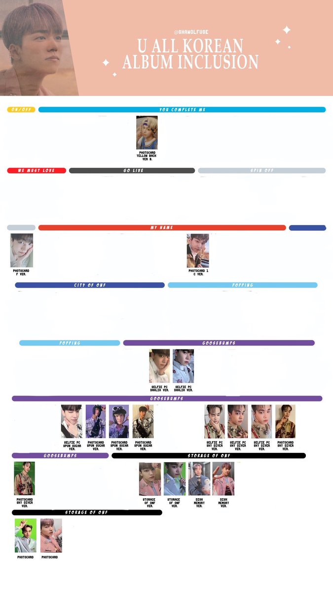 にい 🌉（交換垢） tweet media