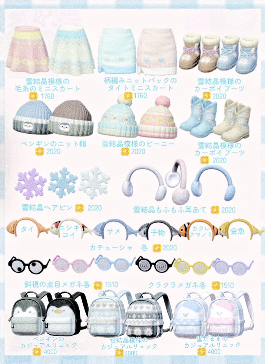 Taylor arichan tweet media