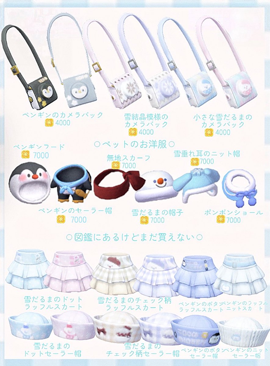 Taylor arichan tweet media