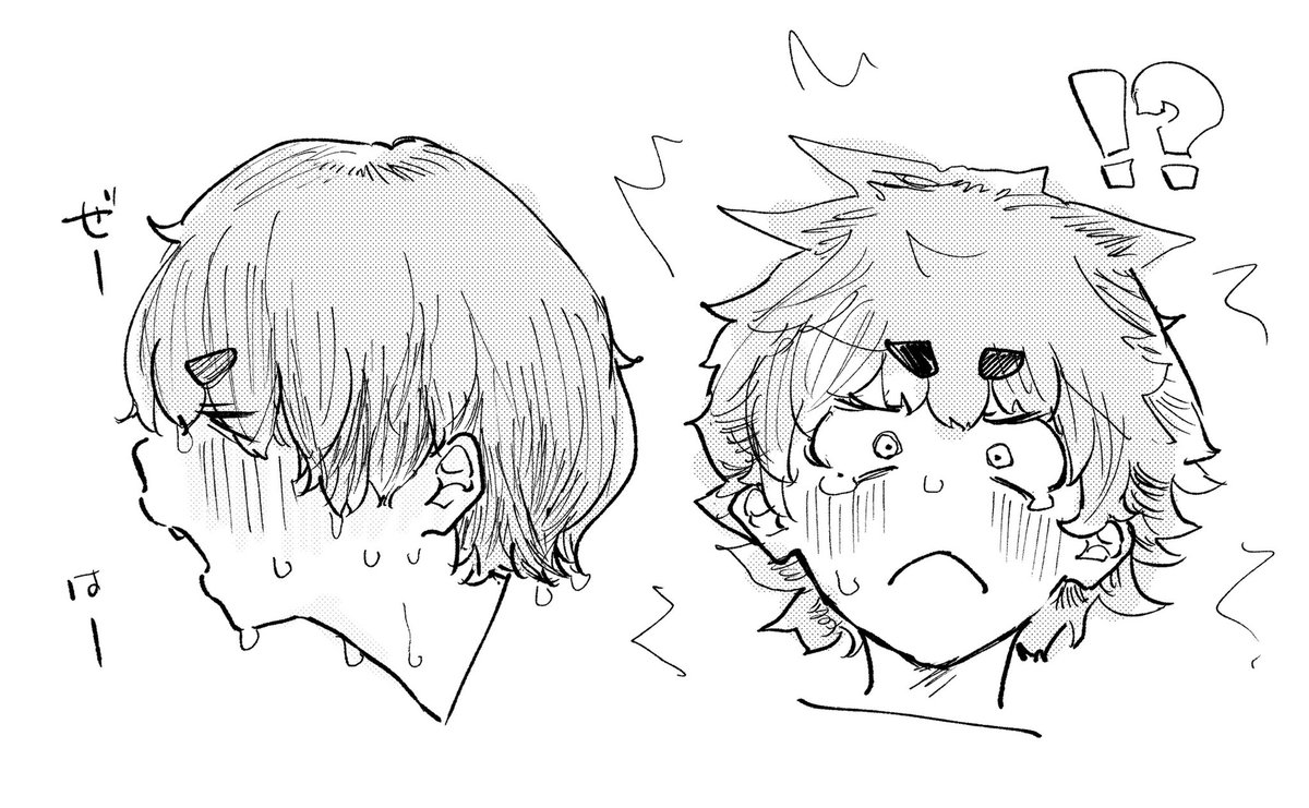 癖(HEKI)のつまった男の子……ハアハア 