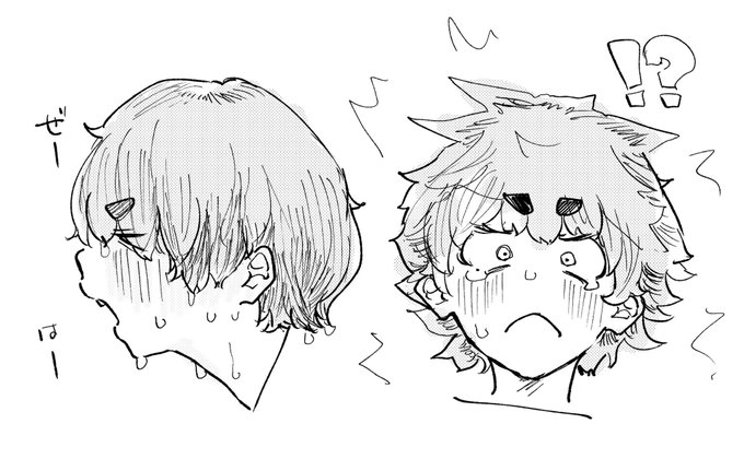 癖(HEKI)のつまった男の子……ハアハア 