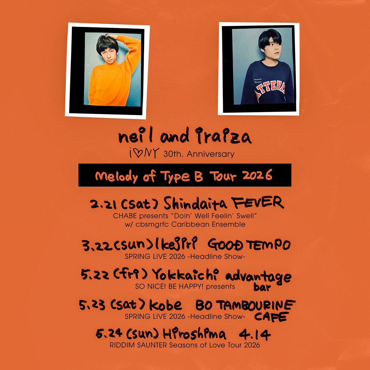 ニールライブ‼️

3/22日（日）池尻GOOD TEMPO
livepocket.jp/e/tftd9

5/22(金) 四日市 advantage bar
5/23(土) 神戸 BO TAMBOURINE CAFE
・ご予約される公演日と場所
・お名前(カタカナでお願いします)
・お電話番号
こちらを明記の上、下記アドレスまでメールくださいませ。
info@kit-gallery.com
