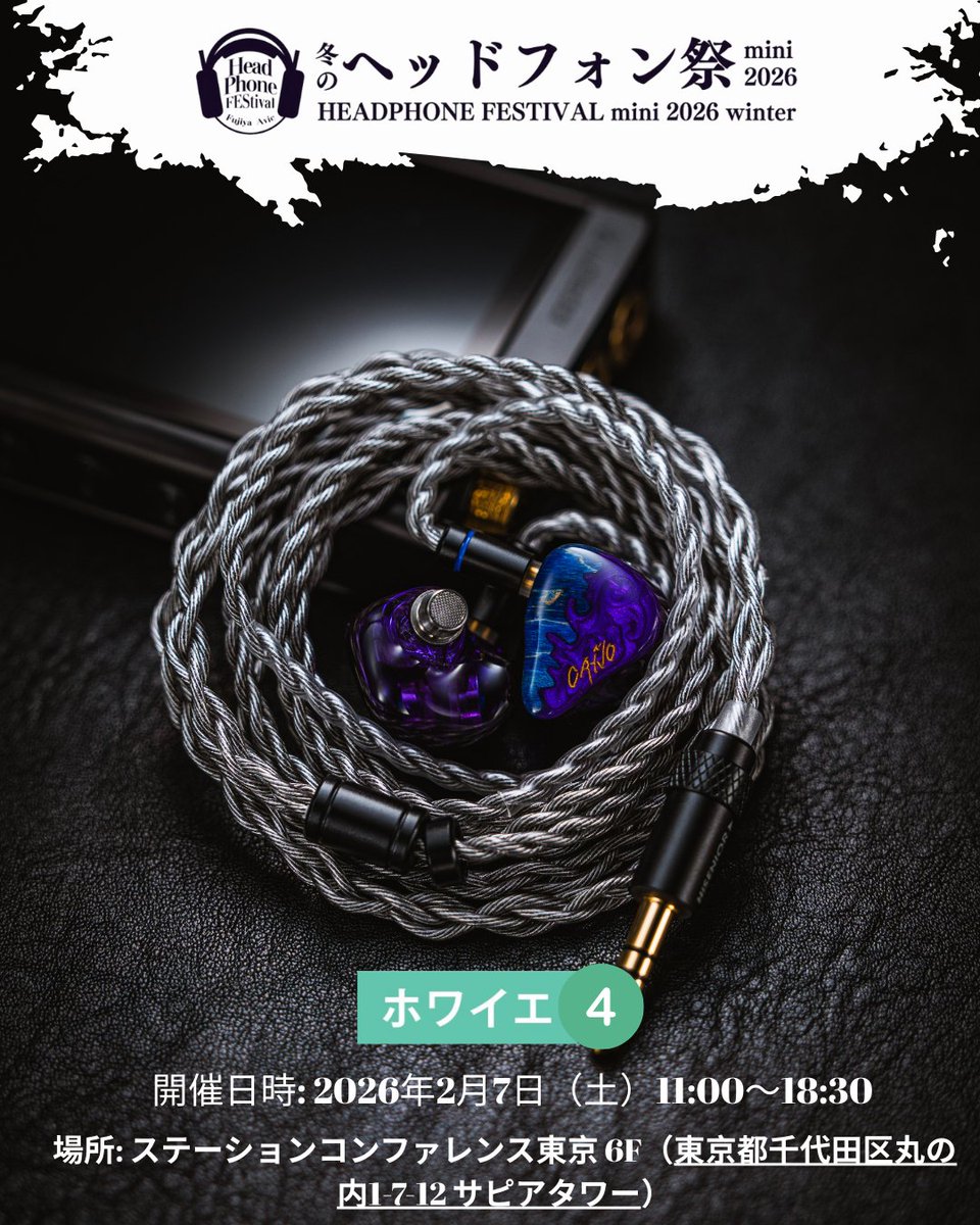 Hisenior-Official tweet media