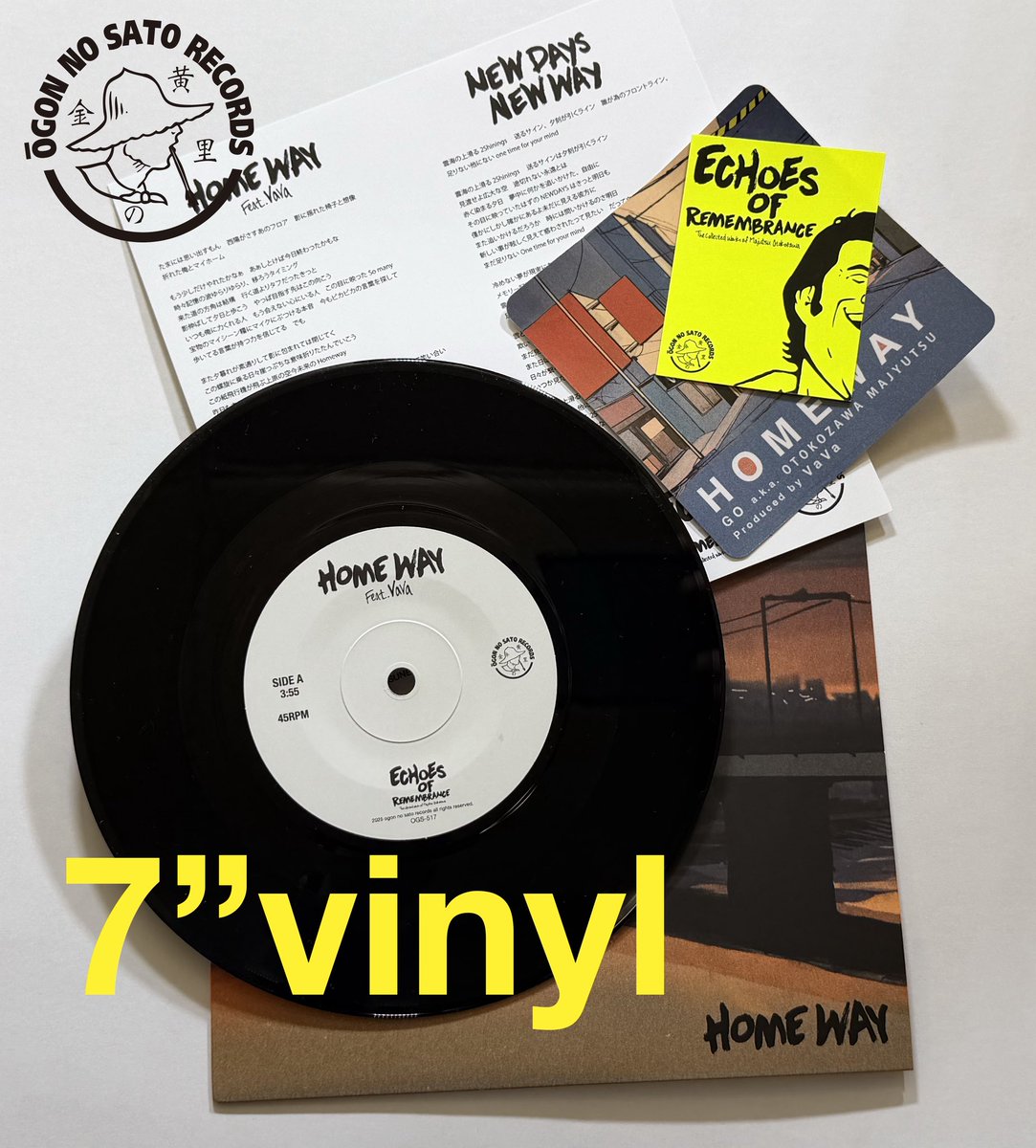 GO a.k.a.男澤魔術 (@go_gira) / Posts / X