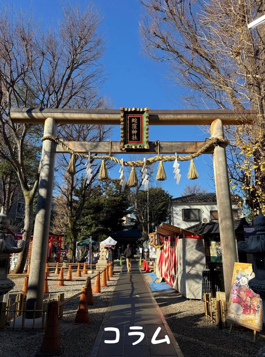 フィールドスタッフ曽根さん！🤣👍
【寒さに負けない冬のライトゲーム！身近な港湾部で楽しむメバリング攻略法】

clearbluejp.com/column

今週のコラムです！🤣👈
プロフィールのリンクから是非ご覧ください！🤣👍

#PR #clearblue #アジング #しんさんの釣り #四国青組