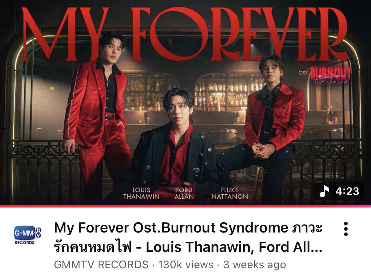 OFFGUN_FAMILY tweet media