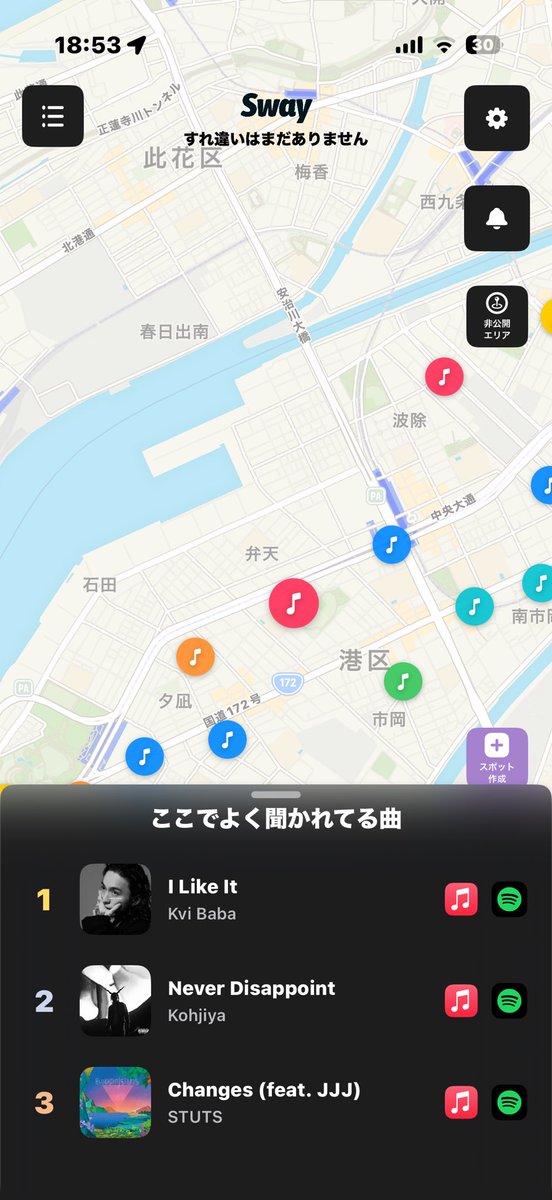 mtqwx's tweet photo. Hiphop見つけた瞬間テンション上がる https://t.co/rYJ34dBu09